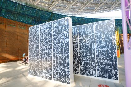 Distributeur de cloisons modulaires : des solutions innovantes pour vos expositions