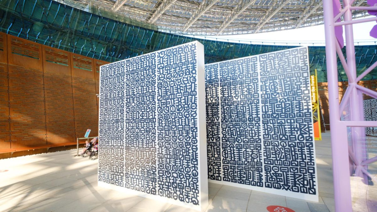 Distributeur de cloisons modulaires : des solutions innovantes pour vos expositions